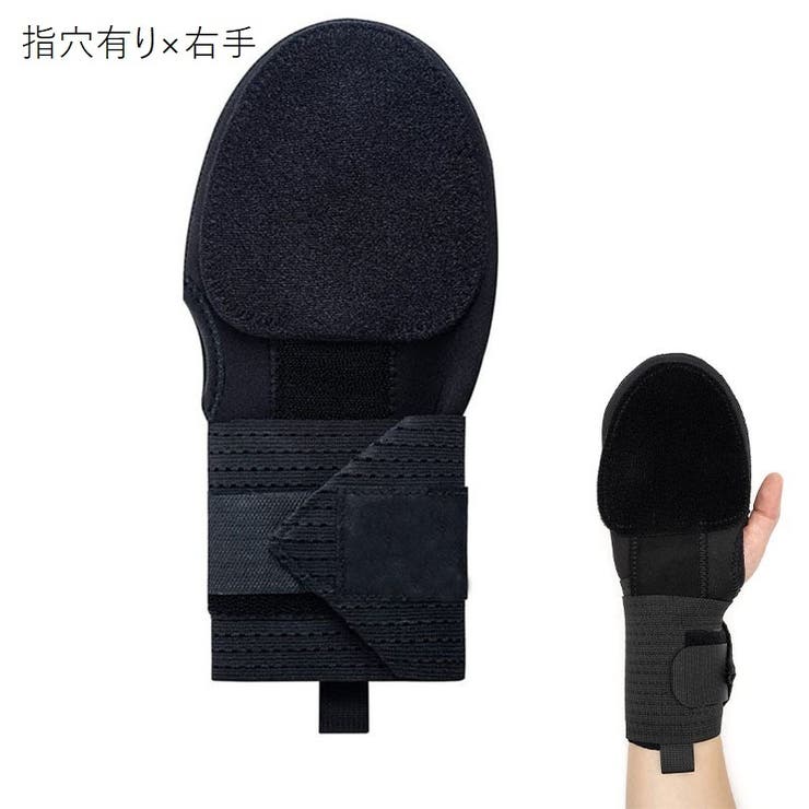 スライディングミット 野球用 走塁用プロテクター | PlusNao | 詳細画像15 