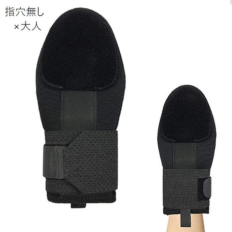 スライディングミット 野球用 走塁用プロテクター | PlusNao | 詳細画像17 
