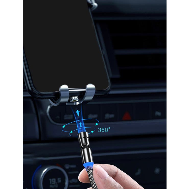 USBケーブル 充電ケーブル 単品 | PlusNao | 詳細画像8 