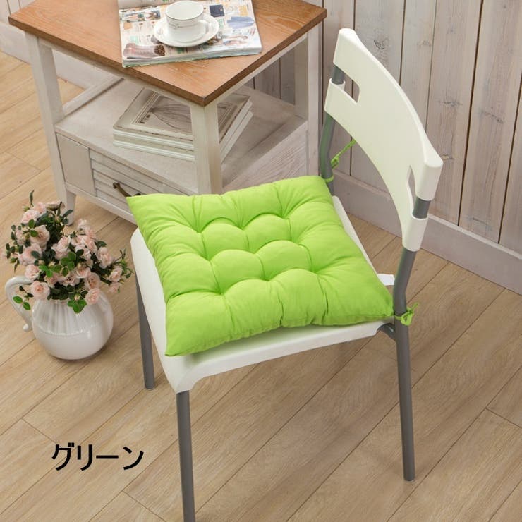 クッション 座布団 チェアパッド | PlusNao | 詳細画像11 