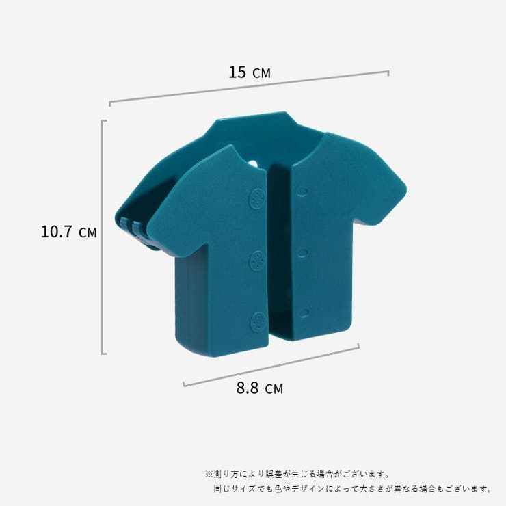 ウォールラック ウォールポケット ウォールフック | PlusNao | 詳細画像15 