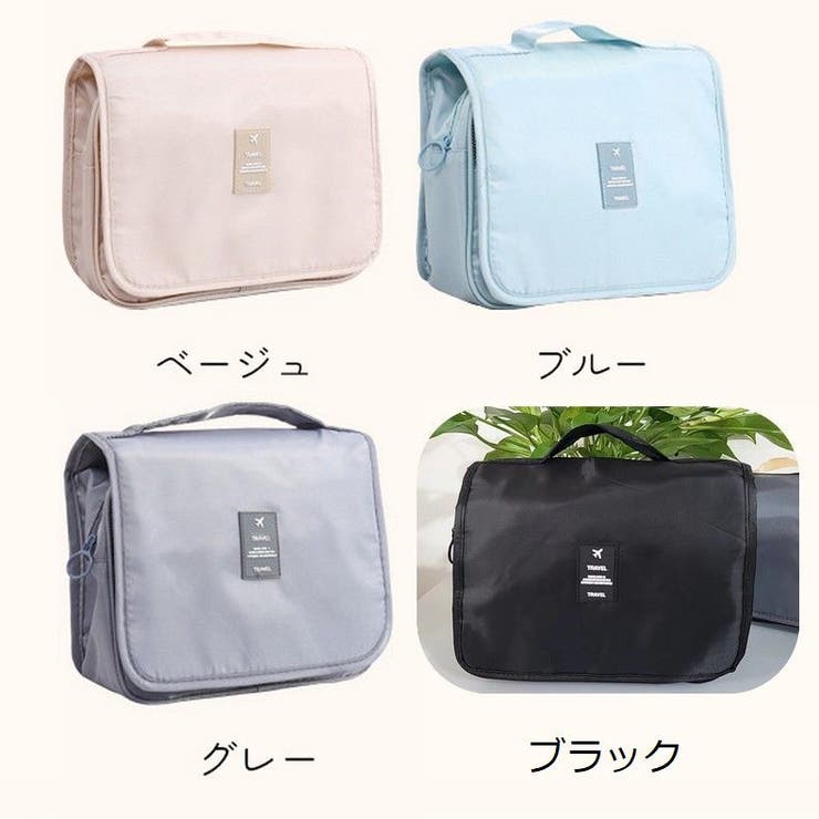 トラベルポーチ 化粧ポーチ レディース | PlusNao | 詳細画像18 