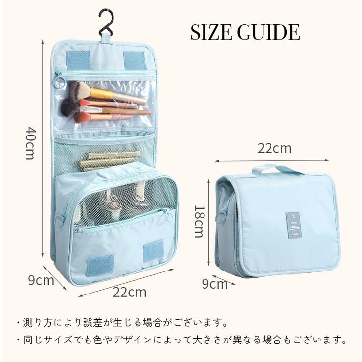 トラベルポーチ 化粧ポーチ レディース | PlusNao | 詳細画像19 