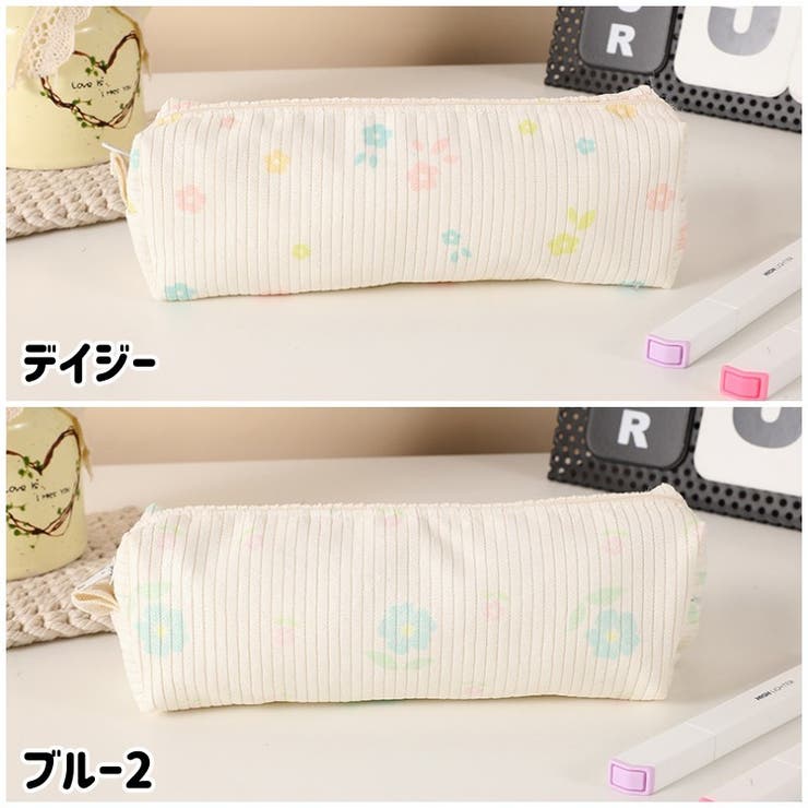 ペンケース 筆箱 ふでばこ | PlusNao | 詳細画像19 