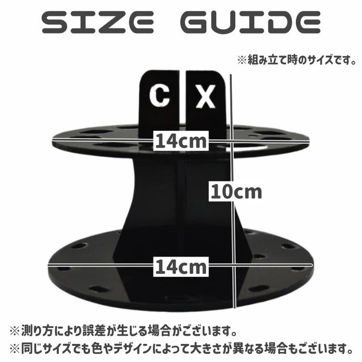 メイクブラシスタンド メイクブラシホルダー コスメ収納 | PlusNao | 詳細画像11 