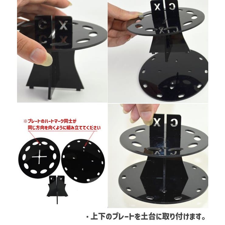 メイクブラシスタンド メイクブラシホルダー コスメ収納 | PlusNao | 詳細画像9 