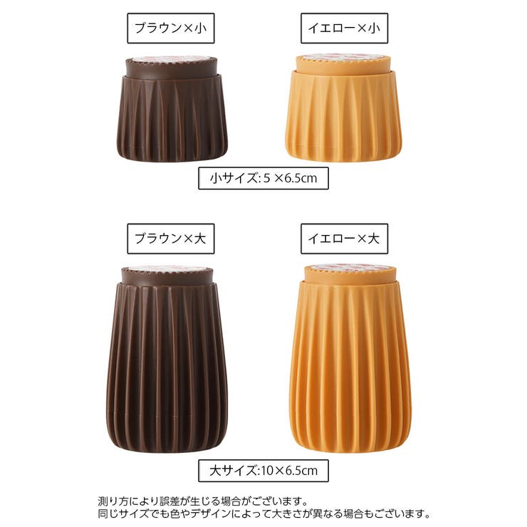 ベッド用ストッパーパッド 固定器 2個セット | PlusNao | 詳細画像11 