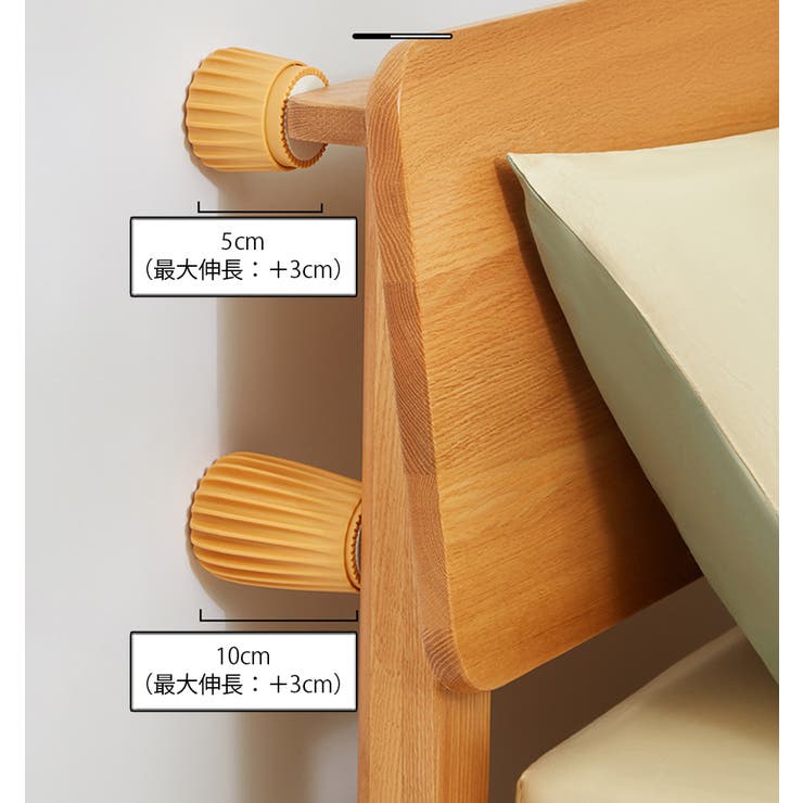 ベッド用ストッパーパッド 固定器 2個セット | PlusNao | 詳細画像5 