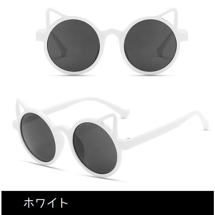 サングラス 子供用 ねこ耳付き | PlusNao | 詳細画像19 