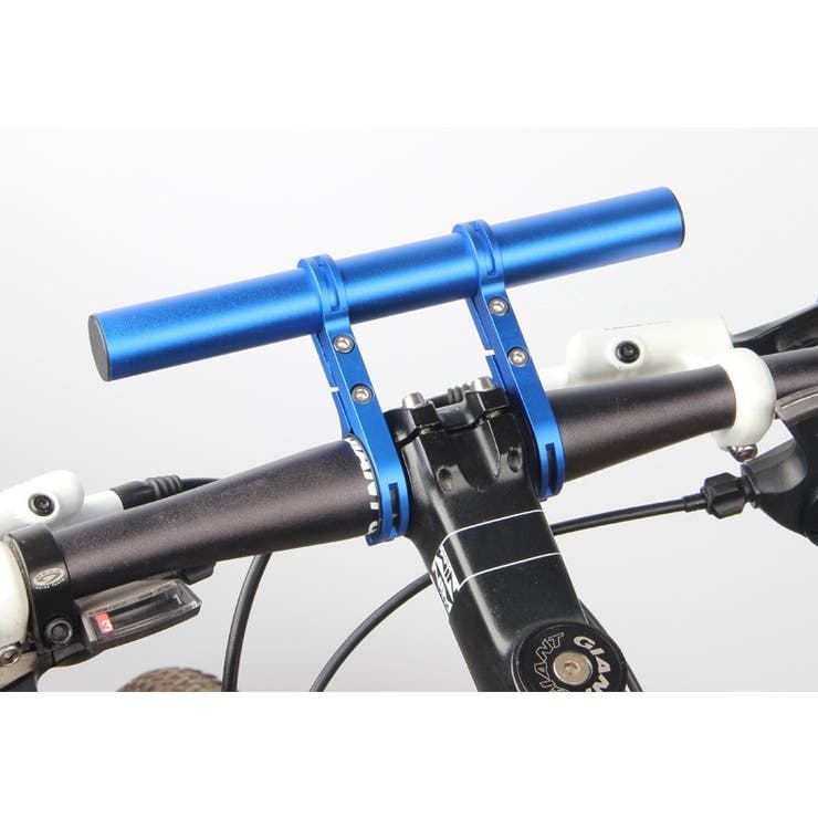 ハンドル延長バー 自転車アクセサリー 自転車グッズ | PlusNao | 詳細画像5 