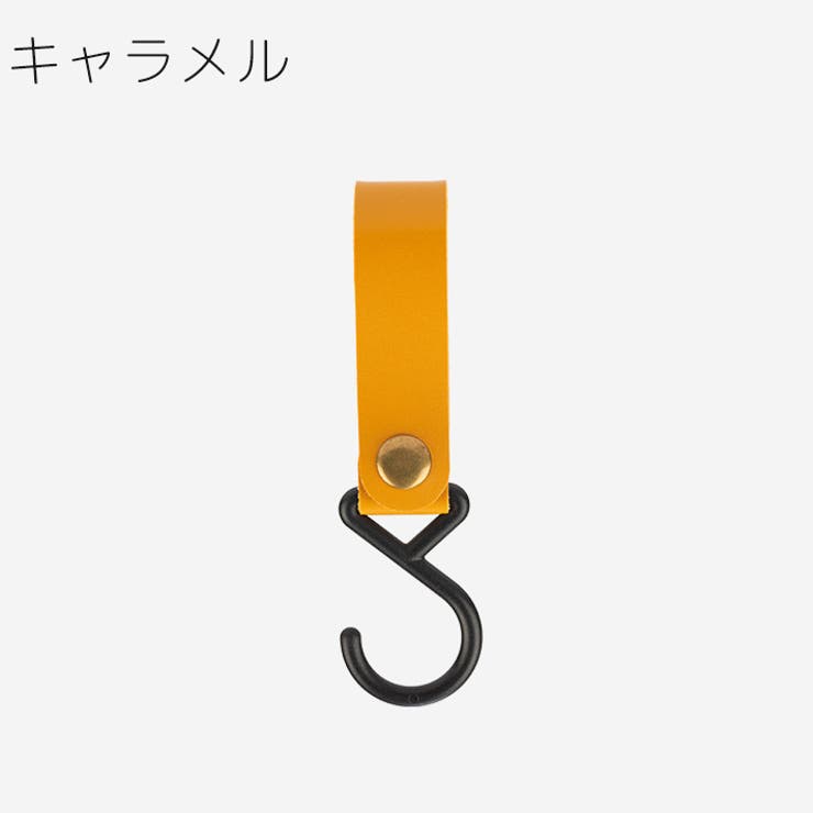 ハンガーフック 5個セット ハンガー | PlusNao | 詳細画像14 