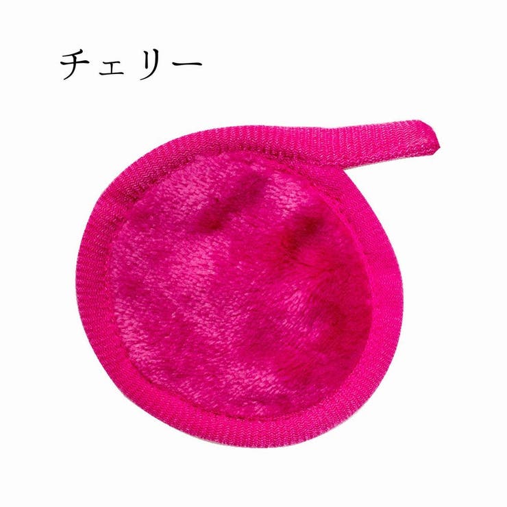 メイク落とし用パフ メイク落とし用ミトン 洗顔パフ | PlusNao | 詳細画像11 