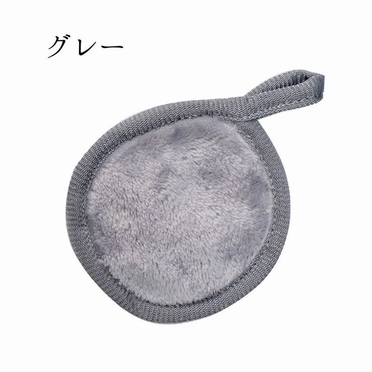 メイク落とし用パフ メイク落とし用ミトン 洗顔パフ | PlusNao | 詳細画像14 