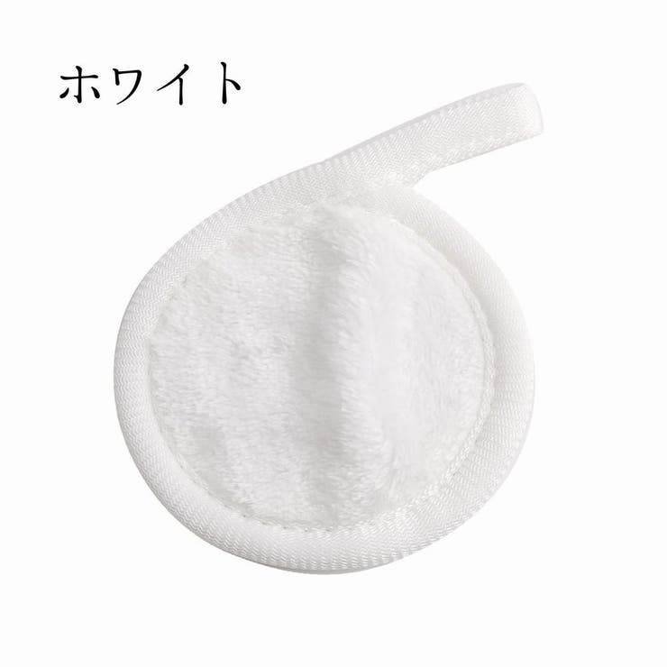 メイク落とし用パフ メイク落とし用ミトン 洗顔パフ | PlusNao | 詳細画像15 