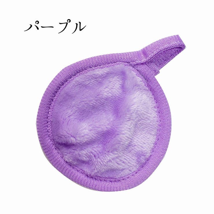 メイク落とし用パフ メイク落とし用ミトン 洗顔パフ | PlusNao | 詳細画像5 