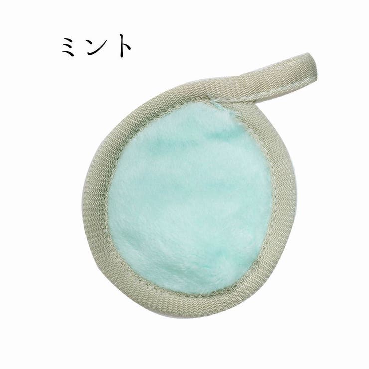 メイク落とし用パフ メイク落とし用ミトン 洗顔パフ | PlusNao | 詳細画像9 