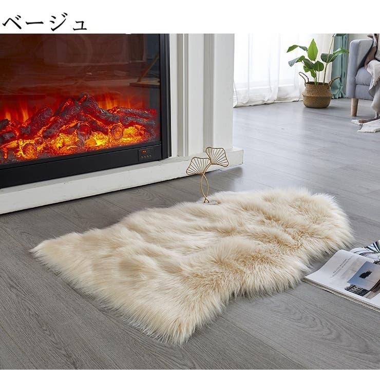 ラグ カーペット 60x90cm | PlusNao | 詳細画像11 
