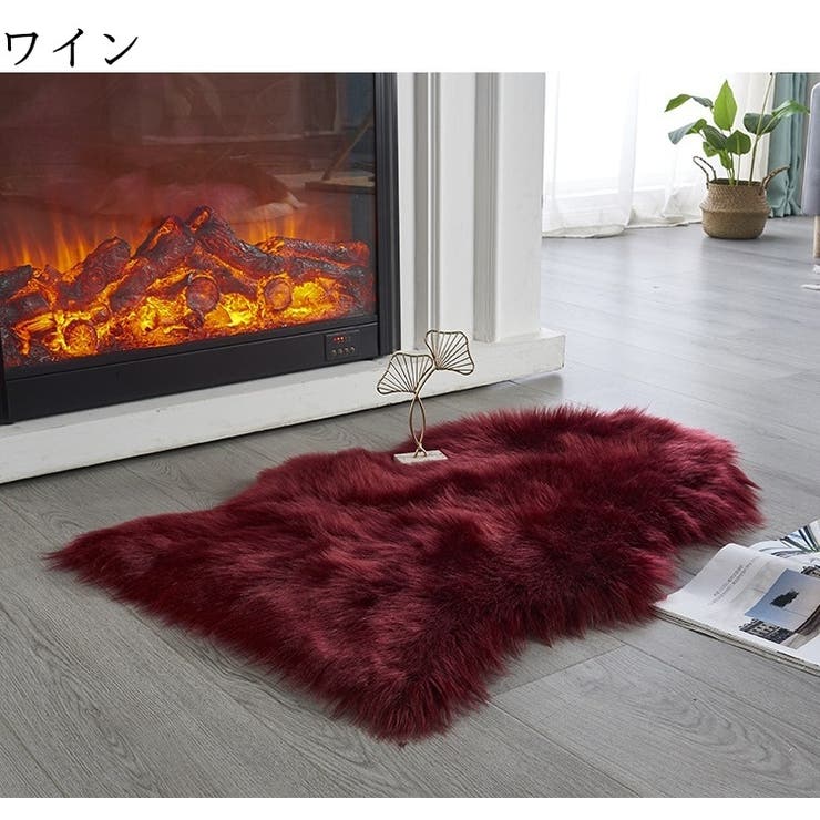 ラグ カーペット 60x90cm | PlusNao | 詳細画像13 