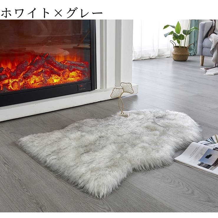 ラグ カーペット 60x90cm | PlusNao | 詳細画像18 