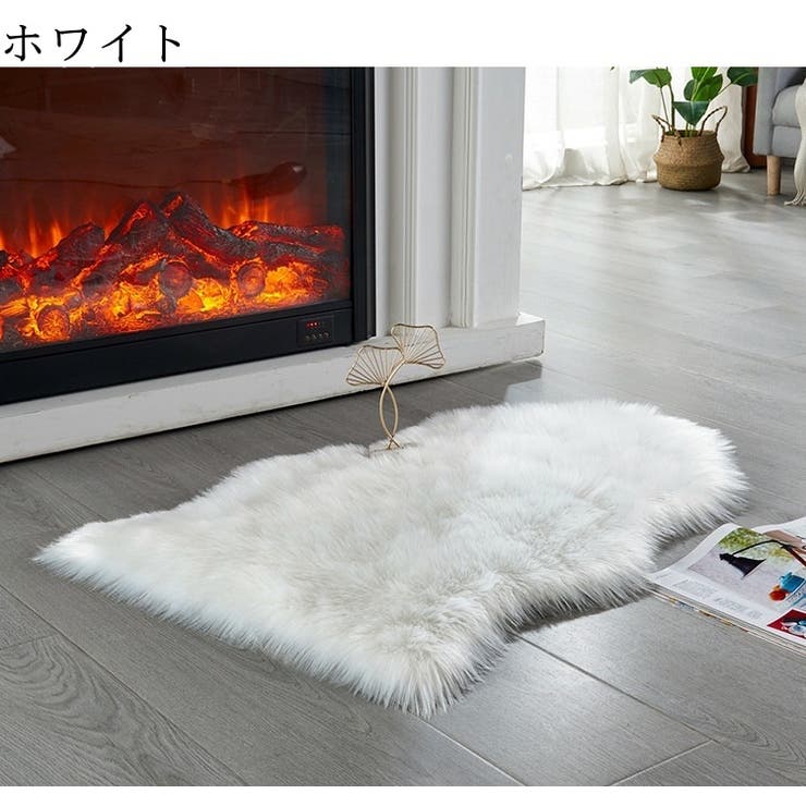 ラグ カーペット 60x90cm | PlusNao | 詳細画像3 
