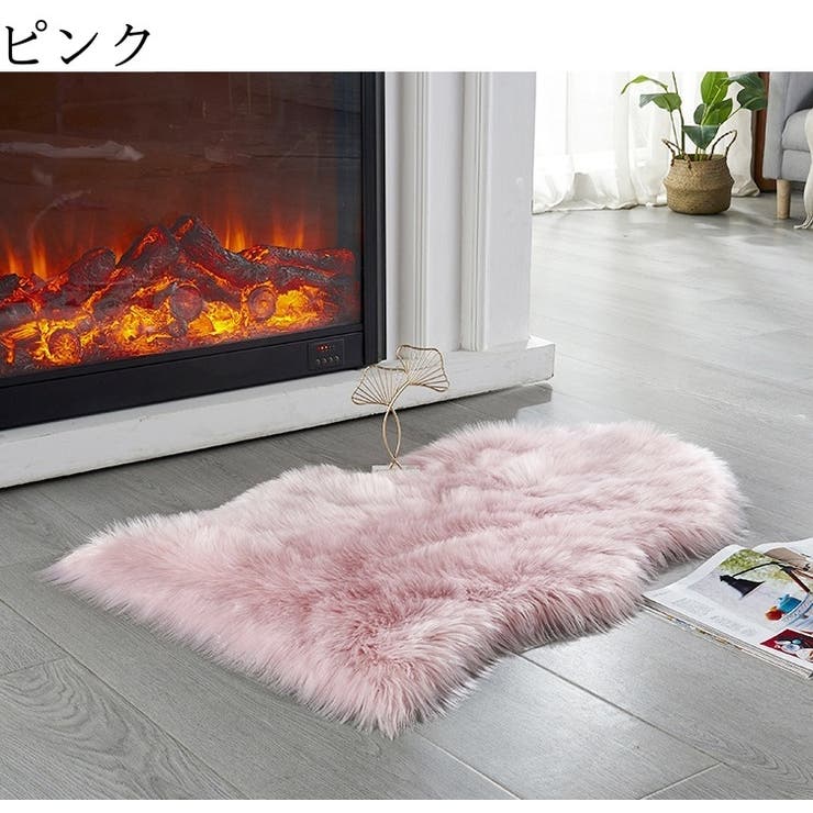 ラグ カーペット 60x90cm | PlusNao | 詳細画像5 