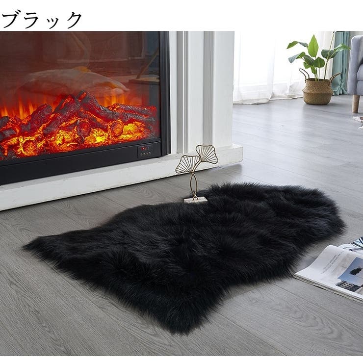 ラグ カーペット 60x90cm | PlusNao | 詳細画像6 