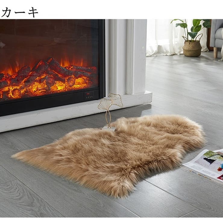 ラグ カーペット 60x90cm | PlusNao | 詳細画像7 