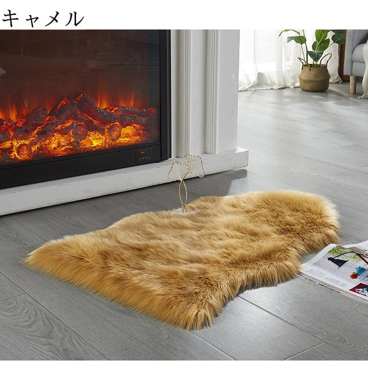 ラグ カーペット 60x90cm | PlusNao | 詳細画像8 