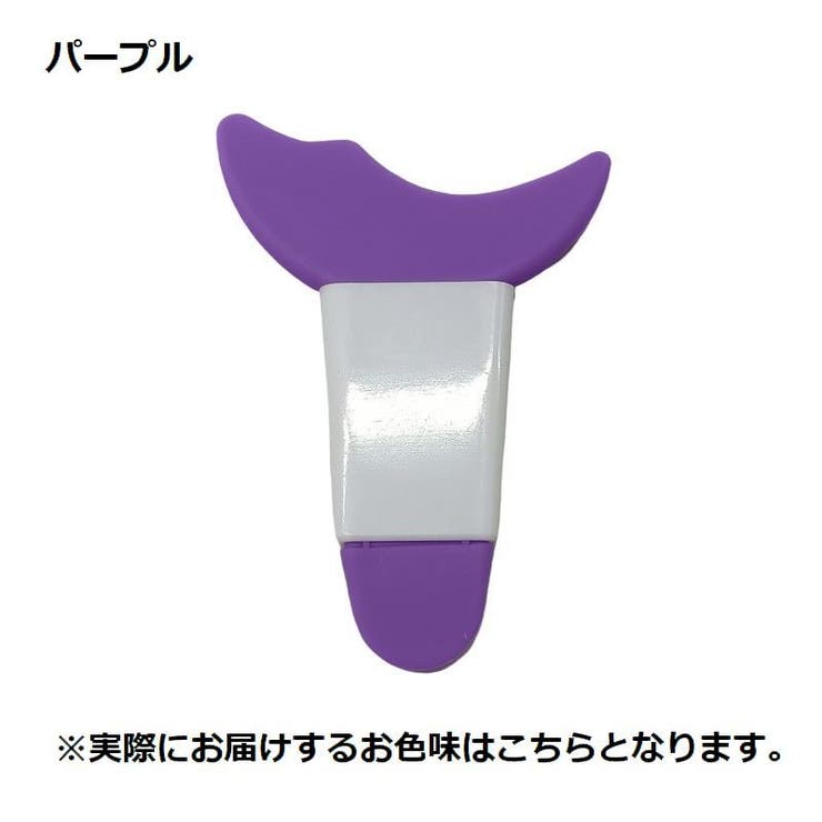 マスカラガード まつ毛メイク用 アイシャドウシールド | PlusNao | 詳細画像15 