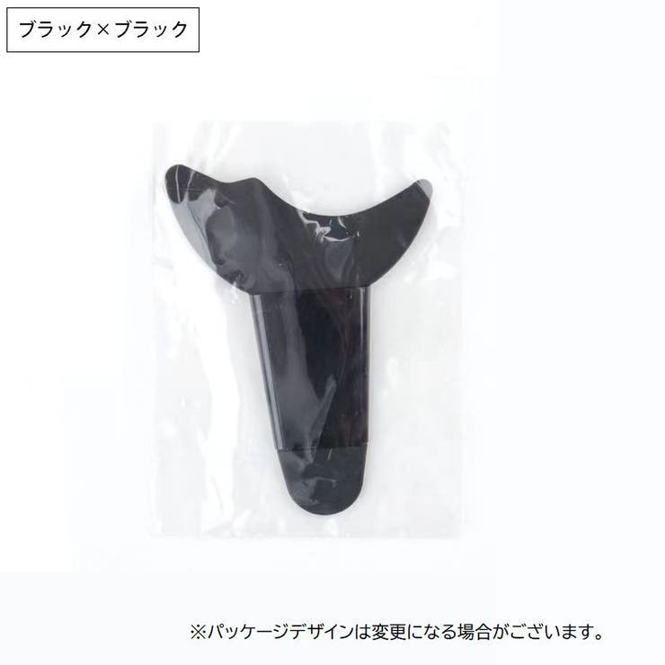 マスカラガード まつ毛メイク用 アイシャドウシールド | PlusNao | 詳細画像18 