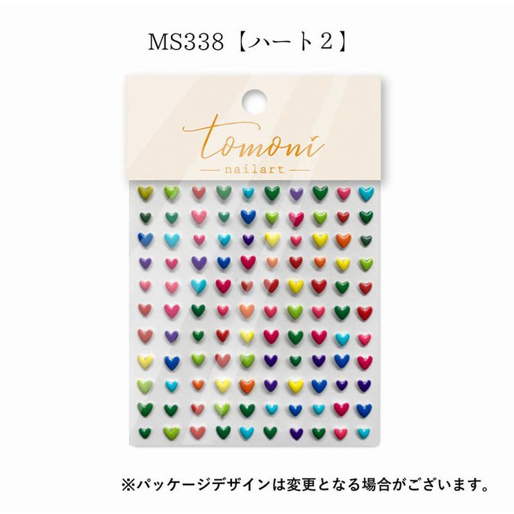 ネイルシール デコネイルシール ジェルネイル | PlusNao | 詳細画像12 