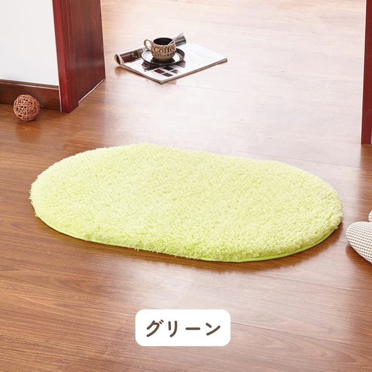 玄関マット フロアマット 室内用 | PlusNao | 詳細画像15 