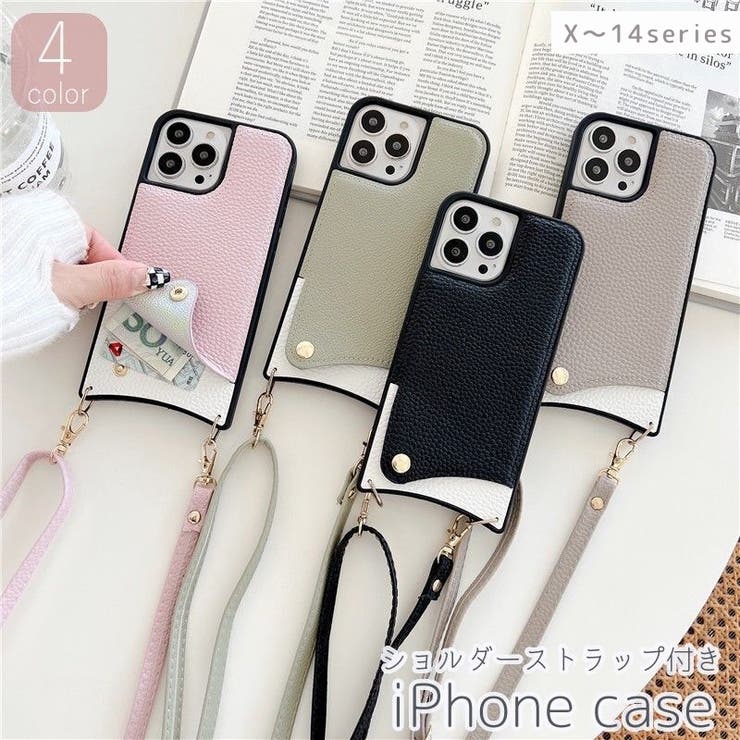 iPhoneケース スマホケース ストラップ付き | PlusNao | 詳細画像1 