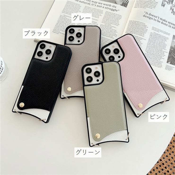 iPhoneケース スマホケース ストラップ付き | PlusNao | 詳細画像10 