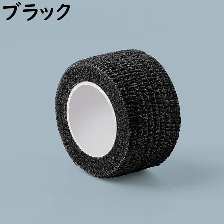 椅子脚カバーテープ イス チェア用部品 | PlusNao | 詳細画像15 