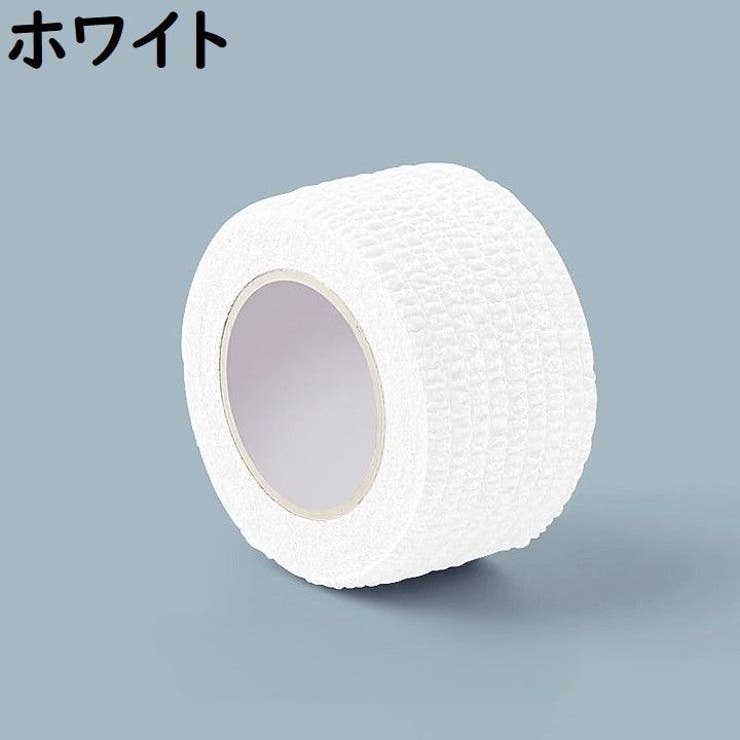椅子脚カバーテープ イス チェア用部品 | PlusNao | 詳細画像18 