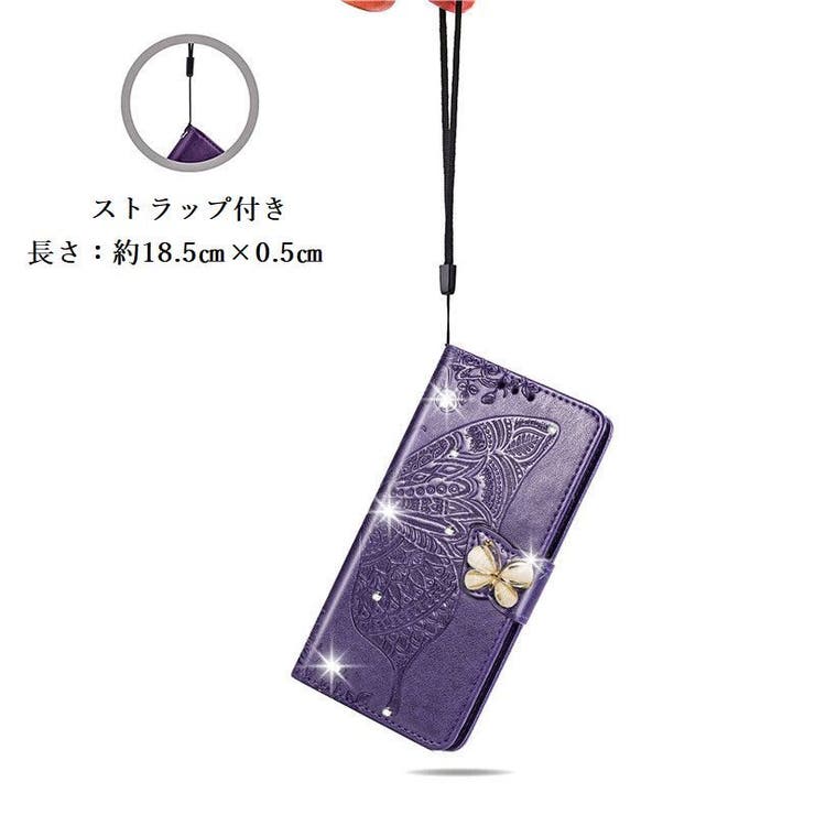 iPhoneケース スマホケース 手帳型 | PlusNao | 詳細画像17 