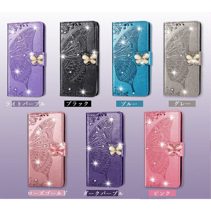 iPhoneケース スマホケース 手帳型 | PlusNao | 詳細画像20 