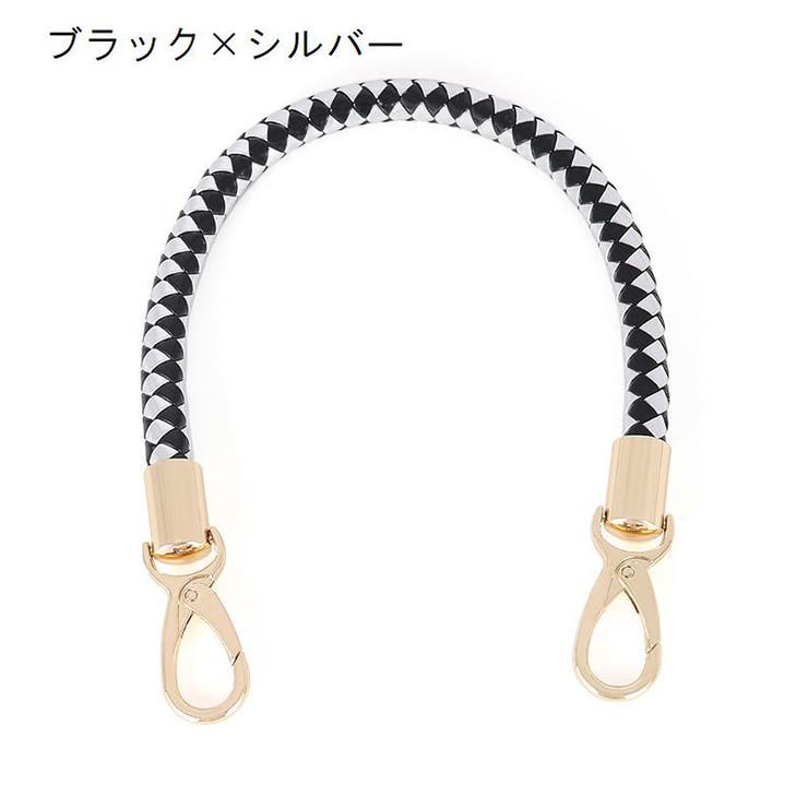 ハンドバッグストラップ 持ち手 ハンドル | PlusNao | 詳細画像12 