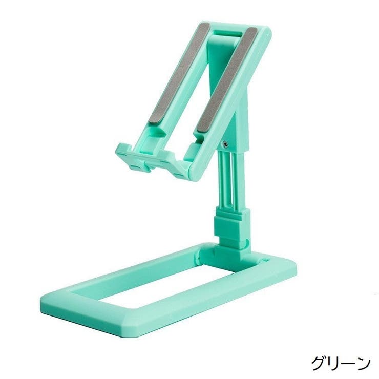 スマホスタンド 折りたたみ式 スマートフォンスタンド | PlusNao | 詳細画像14 