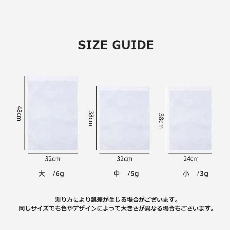 シューズバッグ 50枚セット 収納袋 | PlusNao | 詳細画像13 