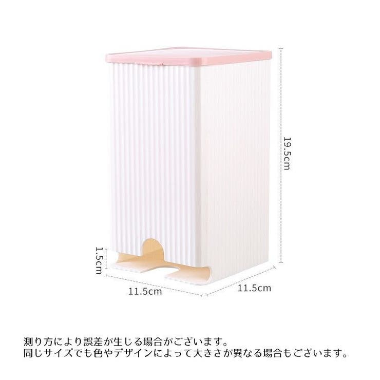 サニタリー収納ケース ナプキンホルダー ナプキン収納ホルダー | PlusNao | 詳細画像18 
