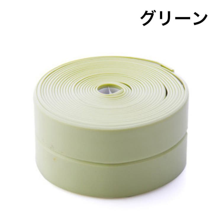 防水テープ 防カビテープ 隙間テープ | PlusNao | 詳細画像16 