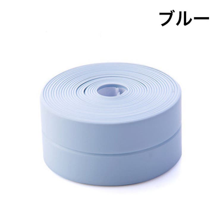 防水テープ 防カビテープ 隙間テープ | PlusNao | 詳細画像18 