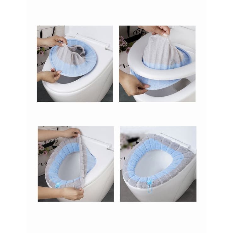 便座カバー トイレ用カバー O型 | PlusNao | 詳細画像11 