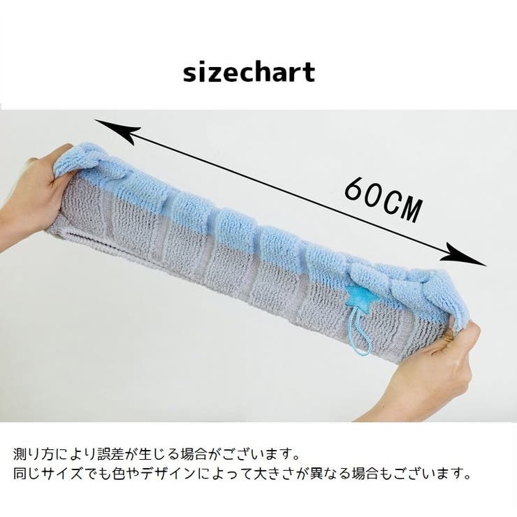 便座カバー トイレ用カバー O型 | PlusNao | 詳細画像19 