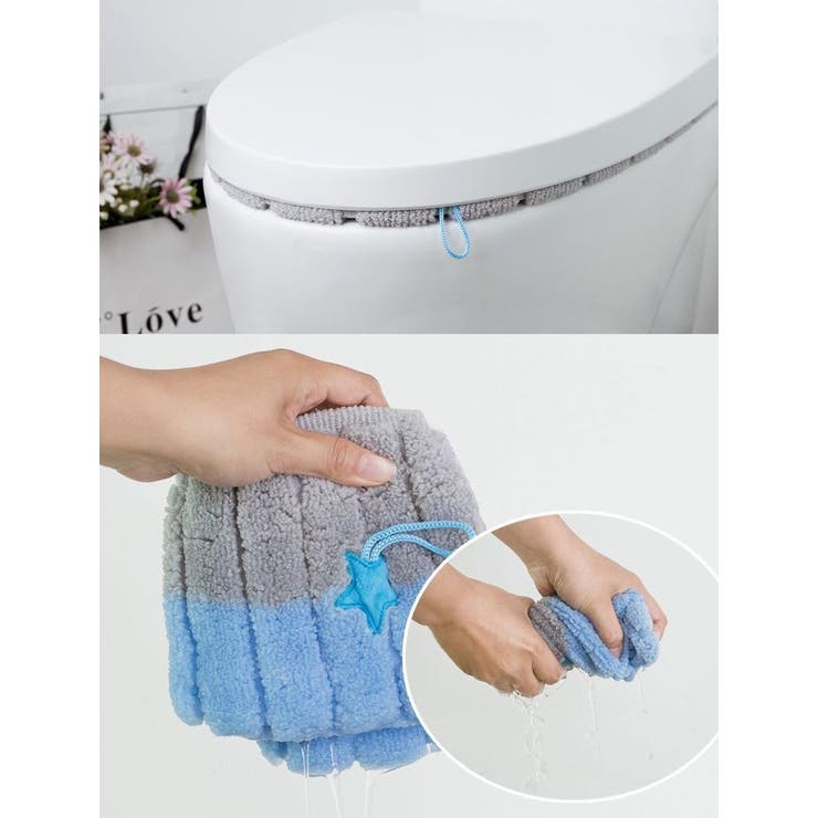 便座カバー トイレ用カバー O型 | PlusNao | 詳細画像9 