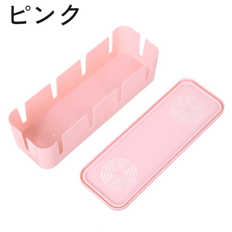ケーブルボックス 電源タップ用 蓋付き | PlusNao | 詳細画像9 