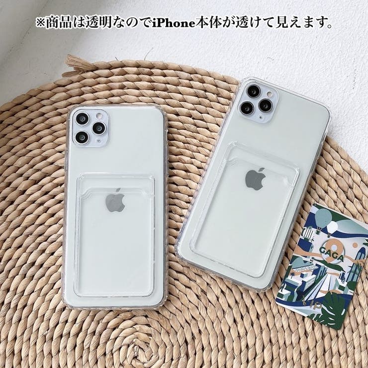 iPhoneケース スマートフォンケース スマホカバー | PlusNao | 詳細画像2 