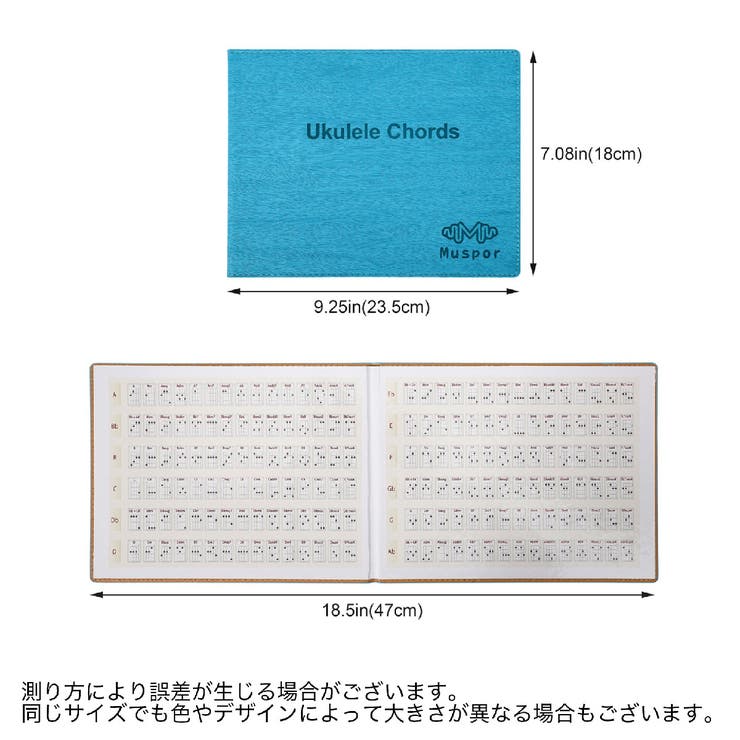 ウクレレコード表 ウクレレコードブック 楽譜 | PlusNao | 詳細画像7 